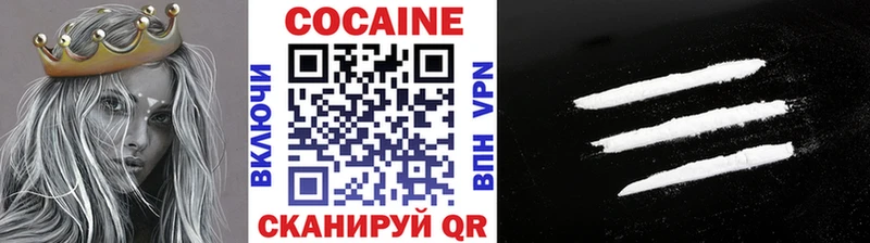 Купить наркотик аптеки Ижевск Гашиш  Альфа ПВП  АМФЕТАМИН  БУТИРАТ  КОКАИН  Меф мяу мяу  Бошки Шишки 