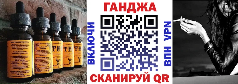 где можно купить   кракен   Canna-Cookies конопля  Ижевск 