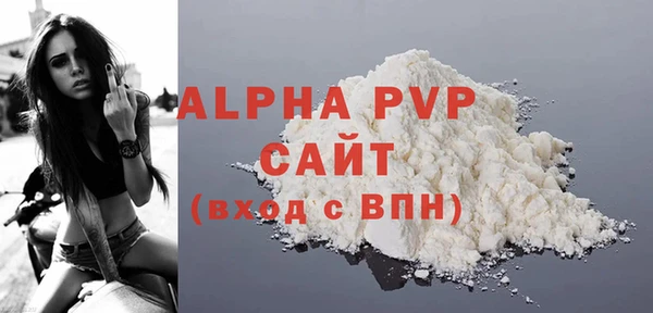 2c-b Беломорск