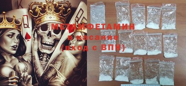 крисы Белоозёрский
