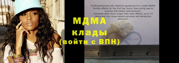крисы Белоозёрский