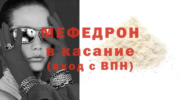 крисы Белоозёрский
