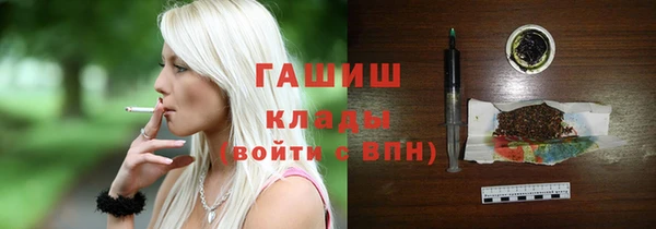 крисы Белоозёрский