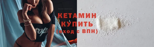 крисы Белоозёрский
