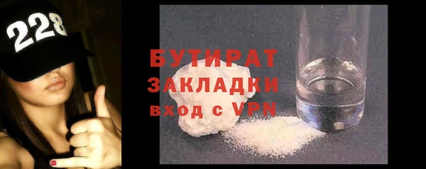 крисы Белоозёрский