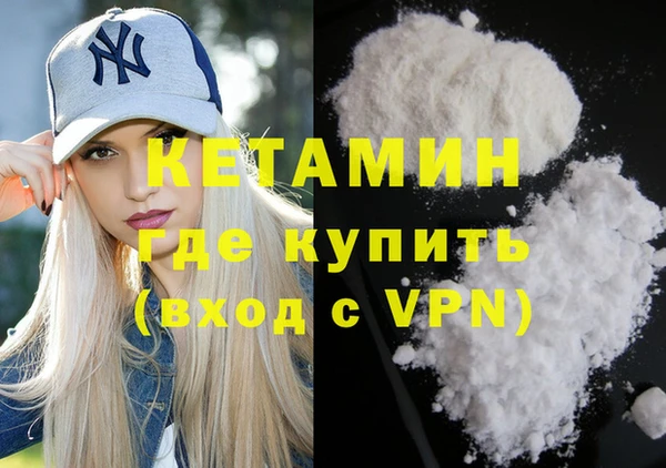 крисы Белоозёрский
