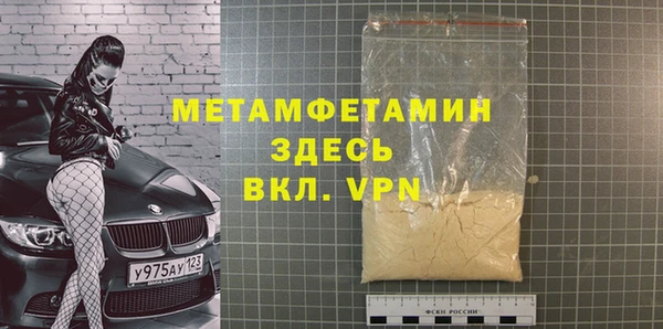крисы Белоозёрский