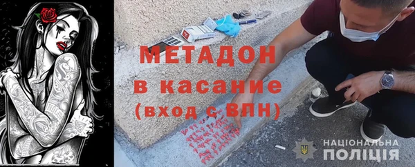 2c-b Беломорск