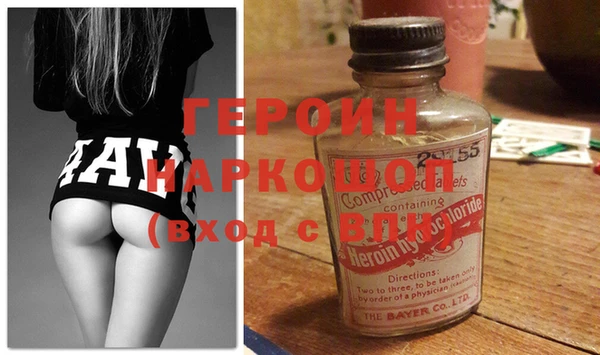 крисы Белоозёрский
