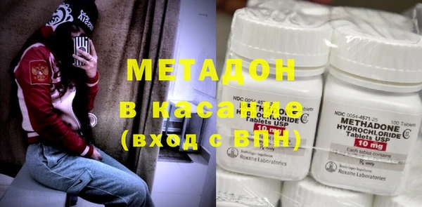 крисы Белоозёрский