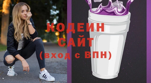 2c-b Беломорск