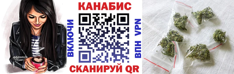 кракен как войти  Ижевск  Каннабис AK-47  где можно купить  